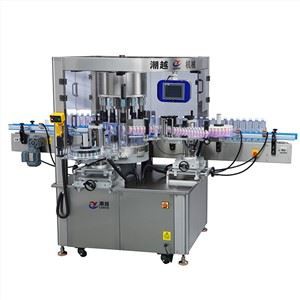 Stroj za etiketiranje vrtljivih nalepk visoke hitrosti