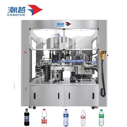 Avtomatski visokohitrostni rotacijski stroj za označevanje vročega taljenja